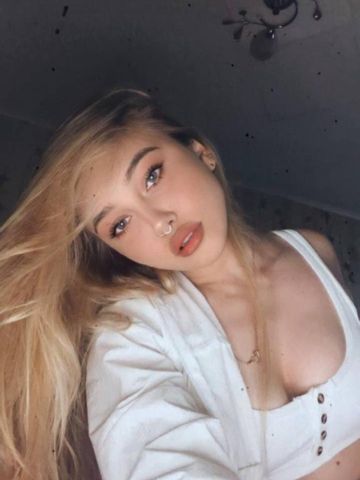 Галя